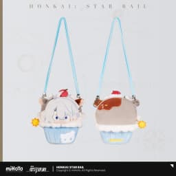 Original Khaslana Phainon Bag Backpack crossbody bag MIHOYO Honkai Star Rail Phainon Cosplay Costume Accessories Halloween Gift
