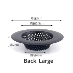 1PCS Kitchen Sink Filter Stainless Steel Mesh Strainer Wash Basin Drain Hole Trap Hair Catcher Stopper for Bathroom Accessories