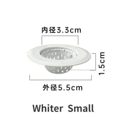 1PCS Kitchen Sink Filter Stainless Steel Mesh Strainer Wash Basin Drain Hole Trap Hair Catcher Stopper for Bathroom Accessories