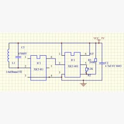 Ultra-small Receiving Wireless Power Supply Module Wireless Charging Module for Direct Charging of Micro Products Small Batterie