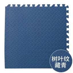 8-16pcs Foam Baby Play Mat Puzzle Mat Kids Carpet Bebe Mattress EVA Foam Baby Blanket Educational Toys Play Mat