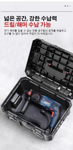 Multiple Specifications Toolbox Removable Tray Tools Storage Box with Handle Portable Stackable Tool Box Tool Bucket Organizer