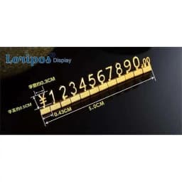 3D Metal Price Tag Price Display The Same Digital Price Cubes Jewelry Price Label Watch Iphone Tag Price In Euro Dollar