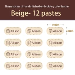 12Pcs 24*50MM Personalized Leather Name Labels Washable Iron On Tags Sicker Custom Handmade Clothing Fabric Label Sewing Logo