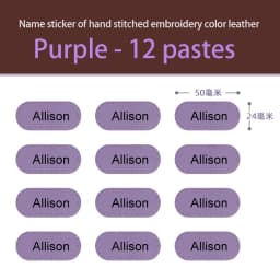 12Pcs 24*50MM Personalized Leather Name Labels Washable Iron On Tags Sicker Custom Handmade Clothing Fabric Label Sewing Logo