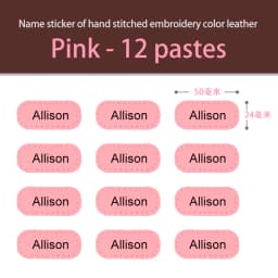 12Pcs 24*50MM Personalized Leather Name Labels Washable Iron On Tags Sicker Custom Handmade Clothing Fabric Label Sewing Logo
