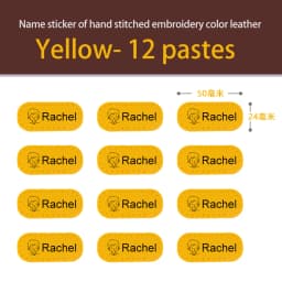12Pcs 24*50MM Personalized Leather Name Labels Washable Iron On Tags Sicker Custom Handmade Clothing Fabric Label Sewing Logo