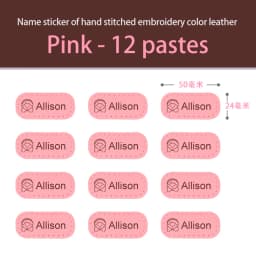 12Pcs 24*50MM Personalized Leather Name Labels Washable Iron On Tags Sicker Custom Handmade Clothing Fabric Label Sewing Logo