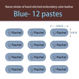12Pcs 24*50MM Personalized Leather Name Labels Washable Iron On Tags Sicker Custom Handmade Clothing Fabric Label Sewing Logo