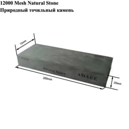ADAEE 8 inch Knife Sharpening Stone Whetstone 200mm*75mm*29mm
