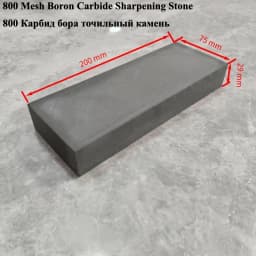 ADAEE 8 inch Knife Sharpening Stone Whetstone 200mm*75mm*29mm
