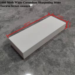 ADAEE 8 inch Knife Sharpening Stone Whetstone 200mm*75mm*29mm