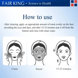 FAIR KING Green Tea Mask Blackhead Nose Oil Control Mask Deep Pore Cleansing Dirt and Blackhead Removal Skin Care Smooth 40g