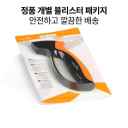 Taidea Portable Diamond Sharpener Handed Outdoor Professional Knife Sharpener 1708