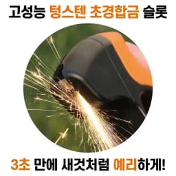 Taidea Portable Diamond Sharpener Handed Outdoor Professional Knife Sharpener 1708