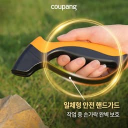 Taidea Portable Diamond Sharpener Handed Outdoor Professional Knife Sharpener 1708