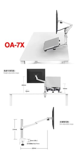 OA-7X Multimedia Desktop Long Arm 25inch LCD Monior Stand Laptop Holder Stand Table Full Motion Double Monitor Mount
