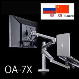 OA-7X Multimedia Desktop Long Arm 25inch LCD Monior Stand Laptop Holder Stand Table Full Motion Double Monitor Mount