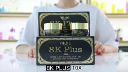 AILKE Whitening Face Cream, Reduce Dark Spots, Sun Spots, Melanin, With Collagen, Glutathione, Even Skin Tone For All Skin Types