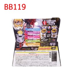 TAKARA TOMY Classic Authentic Metal Constellation Gyroscope BB119 Christmas Gift for Children