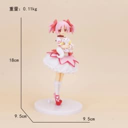 Gift Dolls Toys Puella Magi Madoka Magica Aniem Figure Kaname Madoka Action Figure Magic Girl Model Decor Statue Christmas