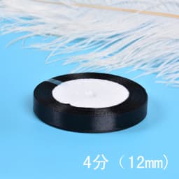 6-10-12-15-20-25-30-40-50-80mm Black Satin Ribbon Christmas Wedding Birthday Party Gift Wrapping Silk Ribbons DIY Accessory Bow