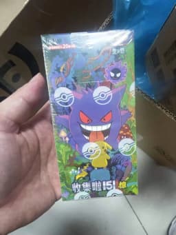 In Stock Pkm Card Collect 151 Slim Fat Booster Box Simplified Chinese Ptcg Card Collection Christmas Toys Gifts