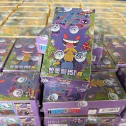 In Stock Pkm Card Collect 151 Slim Fat Booster Box Simplified Chinese Ptcg Card Collection Christmas Toys Gifts