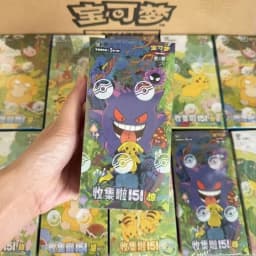 In Stock Pkm Card Collect 151 Slim Fat Booster Box Simplified Chinese Ptcg Card Collection Christmas Toys Gifts