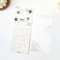 10set Kawaii Kpop Photocard Holder Photo Card Collection Bag DIY Accessories Christmas Packing Bag School Stationery