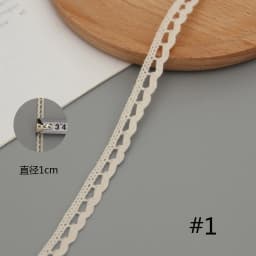 5 Meters Cotton Lace Trim Ribbon Beige Sewing Trim Lace Ribbon Crochet Lace Fabric DIY Wedding Party Craft Christmas Gift Decor