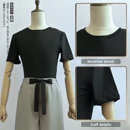 HOLOUN Jujutsu JJK Manga Anime Fushiguro Toji Cosplay Costume Wig T-shirt Pants Rose Net Halloween Christmas Gift