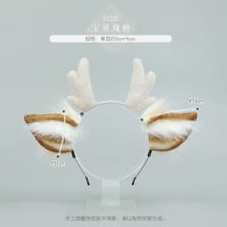 Cute Cosplay Antler Horn Hairband Women Simulation Plush Deer Ear Anime Accessories Pretended Christmas Party Costume Props Gias