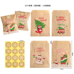 24Sets Merry Christmas Gift Bags Retro Santa Claus Fox Kraft Paper Bags with Stickers Xmas Party Favor Bags DIY Advent Calendar