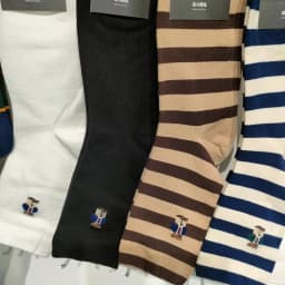 Stripes Soft Breathable Cartoon Gentleman Bear Men's  and women Socks Cotton Harajuku Socks Christmas Gift Casual Designer socks