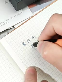 Moonman A2 Press Fountain Pen Retractable EF Nib 0.4mm Resin Ink Pen Converter For Writing Christmas Gift Lighter Than A1