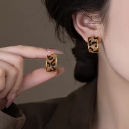 Light Luxury Leopard Print Metal C-shaped 2025 Women's Hanging Earrings Christmas Party Unusual Ear Accessories Trendy Jewelry