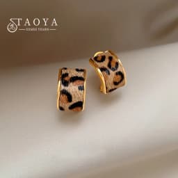 Light Luxury Leopard Print Metal C-shaped 2025 Women's Hanging Earrings Christmas Party Unusual Ear Accessories Trendy Jewelry