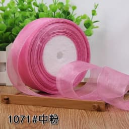 (50yards/roll) 12/15/20/25/40mm Organza Ribbon Gift Wrapping Decoration Christmas Silk Ribbons for Wedding DIY Craft Handmade
