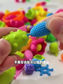 Children's DIY Bead Girl Jewelry Accessory Making Kit, Creative Necklace, Bracelet and Ring DIY Ideal Christmas and Birthday Gif