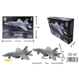 1/72 Amercia F-35 Stealth Fighter Lightning II Model Creative Military Series Building Blocks Assembled Toys For Christmas Gifts