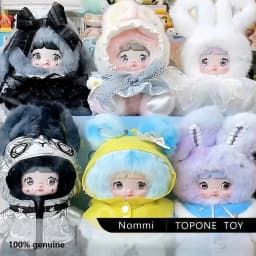 Nommi Weather Forecast Series Blind Box - Cute Plush Toy Handmade Bag Pendant Gift for Weddings Birthdays Holidays Christmas