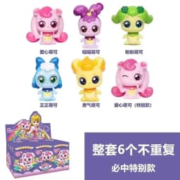 Hot Catch Teenieping Toy Kawaii Anime Figures Collectable Cartoon Doll Toys Desktop Decorate Ornaments Christmas Pres Gift Toy