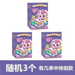 Hot Catch Teenieping Toy Kawaii Anime Figures Collectable Cartoon Doll Toys Desktop Decorate Ornaments Christmas Pres Gift Toy