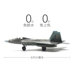 1/100 US F-22 Raptor Stealth Fighter Model Creative Military Series Building Blocks DIY Decor Assembled Toys For Christmas Gifts