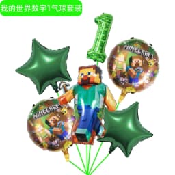 Minecrafte Birthday Party Decoration Aluminum Film Latex Balloon Home Party Decoration Supplies Halloween Christmas Decoration