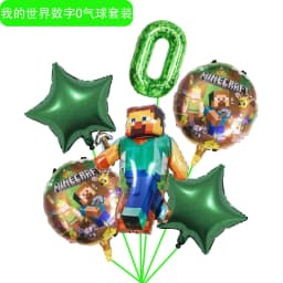 Minecrafte Birthday Party Decoration Aluminum Film Latex Balloon Home Party Decoration Supplies Halloween Christmas Decoration