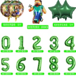 Minecrafte Birthday Party Decoration Aluminum Film Latex Balloon Home Party Decoration Supplies Halloween Christmas Decoration