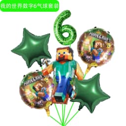 Minecrafte Birthday Party Decoration Aluminum Film Latex Balloon Home Party Decoration Supplies Halloween Christmas Decoration