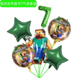 Minecrafte Birthday Party Decoration Aluminum Film Latex Balloon Home Party Decoration Supplies Halloween Christmas Decoration